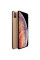Apple iPhone XS Max 512GB Gold smartphone