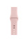 Смарт-часы Apple Watch S2 Sport 42mm Silver Al/White (MNPJ2RU/A)