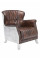 Captain Brown Armchair