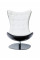 Atrio Deluxe Armchair