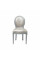 Contract Louis Silver Chair