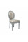 Contract Louis Silver Chair