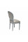 Contract Louis Silver Chair