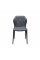 Atlantis Dark Grey Chair