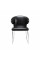 Atomic Black Chair