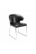 Atomic Black Chair